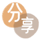 南通信用卡商家平台☀️诚信信用卡24小时在线接单 - 提现花呗信用卡